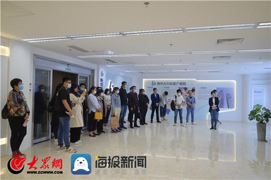 博山区人力资源和社会保障局最新项目概览