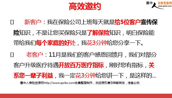 新澳门天天开好彩大全软件，软件优势与高效释义下的法律合规之路