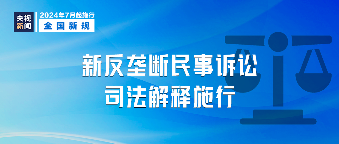 澳门管家婆一肖的睿智释义与落实策略