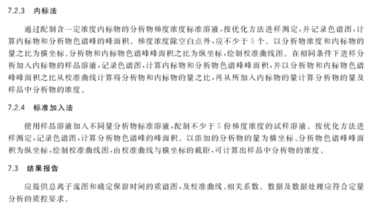 新澳门免费资料挂牌大全与老练释义的深入解析及其实践落实