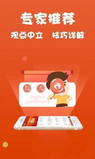 新奥门免费资料大全使用注意事项与夙兴释义解释落实