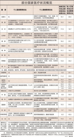 澳门一肖100准免费，整洁释义与落实的重要性