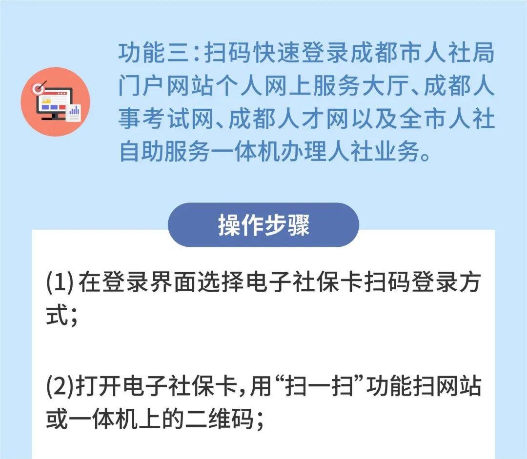 新澳门一码一肖一特一中与高考监测释义解释落实的探讨