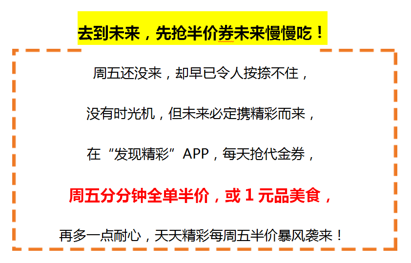 新澳天天开奖资料大全第1052期——共同释义与落实的关键解析