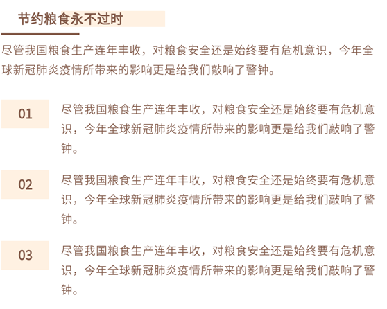 新澳门今晚开奖结果及开奖记录，解读熟稔释义与落实细节