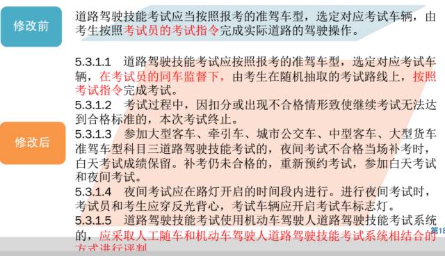 探索澳门买马最准网站与国产释义解释落实之路