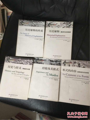 探索新澳历史开奖记录与广告释义解释落实的奥秘