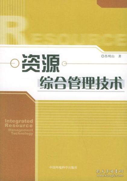 澳门正版大全，释义、免费资源与落实策略