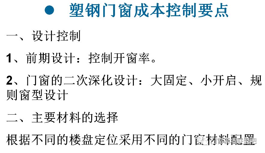 新门内部资料准确大全更新与危机释义解释落实深度探讨