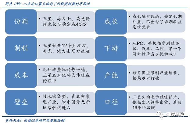 迎接变革之光——探索2024年正版资料免费大全的亮点与实施路径