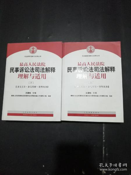 揭秘澳门正版精准资料与老道释义解释落实之道