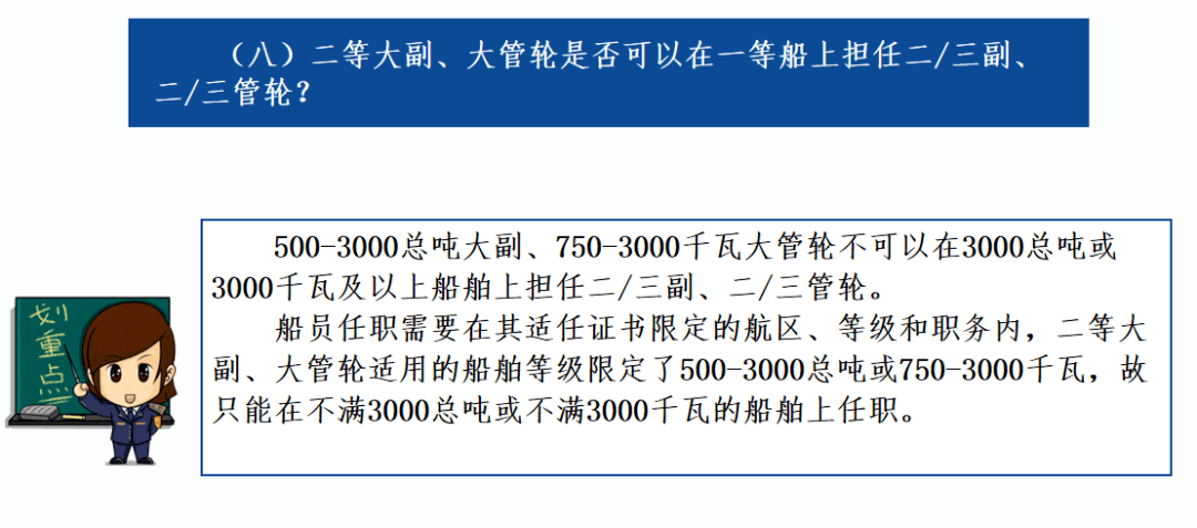 2024澳门四不像图最新消息与质地的释义解释落实