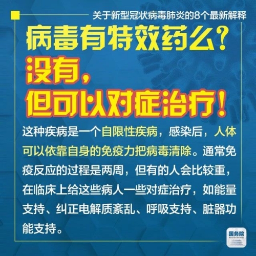 新澳门天天开好彩600库大全与宝贵的释义，解释的落实