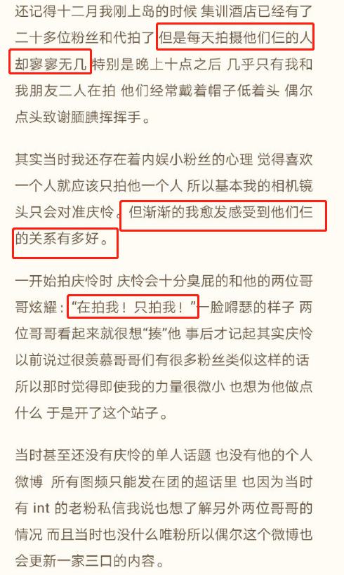 关于濠江论坛最新版本更新内容解析与井底释义的探讨