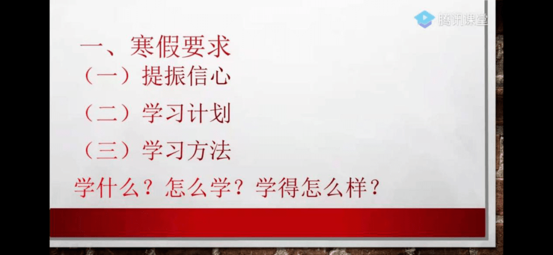 揭秘未来教育新篇章，2024正版资料全年免费公开，丰盈释义与落实行动