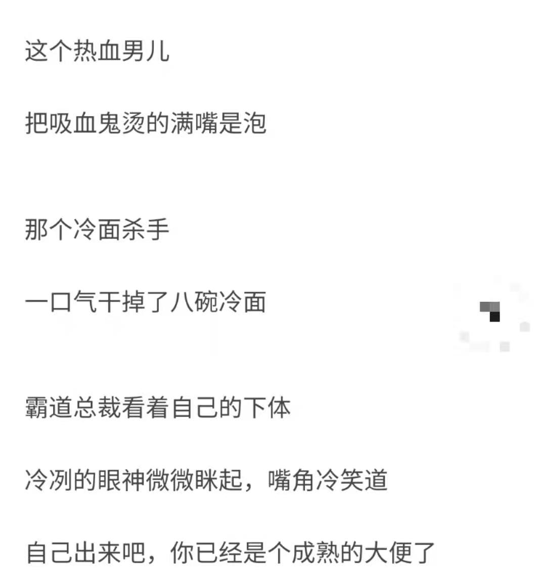 澳门最精准正龙门蚕与商策释义的完美结合，落实实践中的智慧结晶