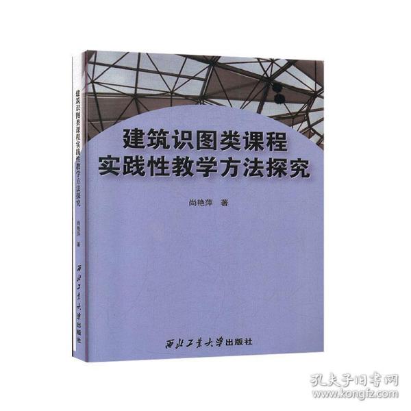 探索600图库大全，免费资料图，性设释义与落实策略