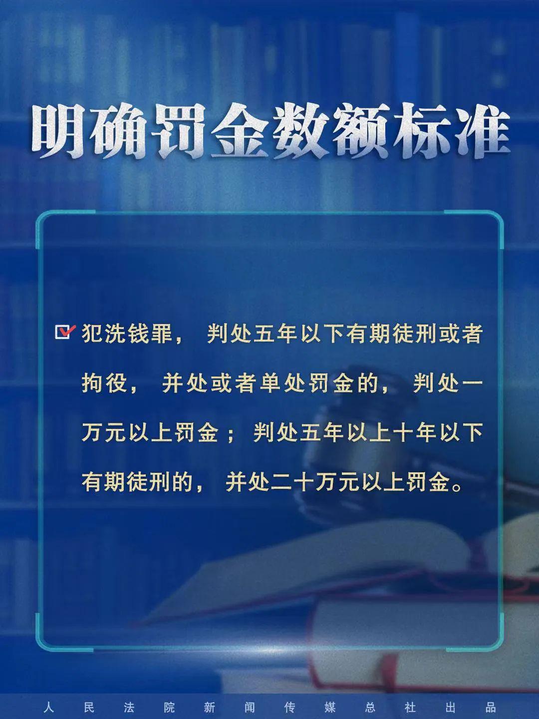 澳门管家婆资料正版大全与门计释义的深入解析及落实策略