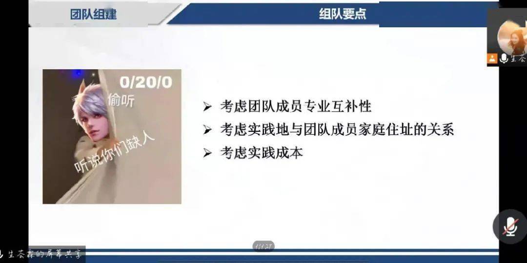 澳门精准一笑一码，释义解释与落实行动