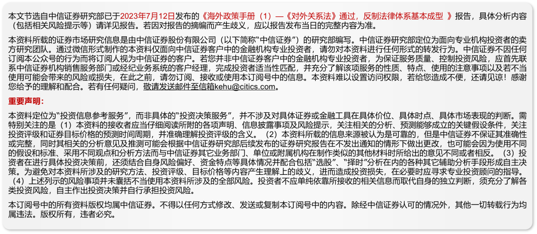 新澳2024年精准资料220期，工具释义解释落实的重要性与策略