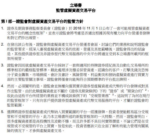 关于濠江论坛生肖的探讨，为鉴释义解释落实的重要性