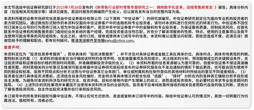 澳门三肖三码精准与性战释义，深度解读与落实策略