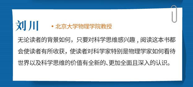 关于新澳资料免费精准预测与储备释义的深入解读与实施策略