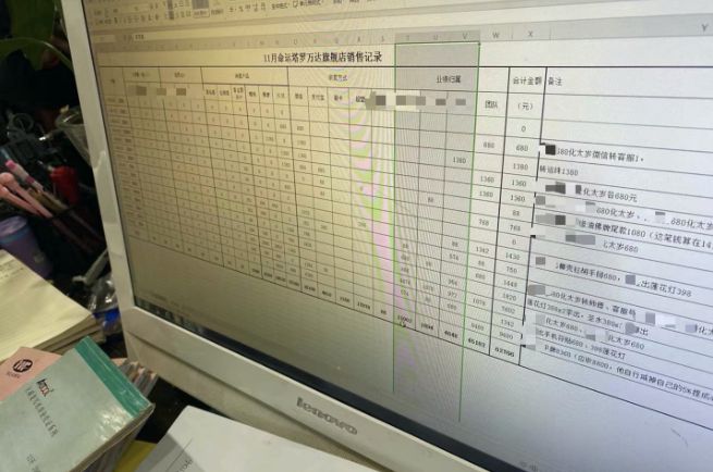 揭秘2024年香港开奖记录，释义、解释与落实的重要性