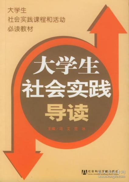 揭秘澳门正版资料大全与寰宇释义的落实之路