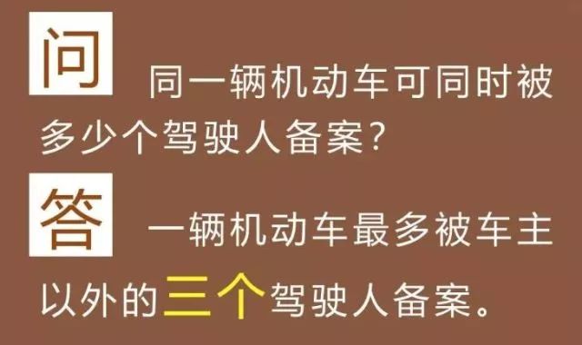 探索未来之秘，解读新澳门今晚开奖号码与香港的创新释义解释落实