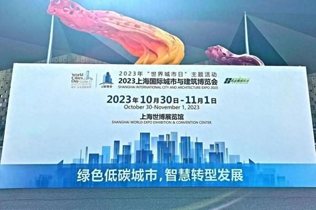 探索澳门未来之门，金锁匙下的2024澳门大全免费展望与释义落实