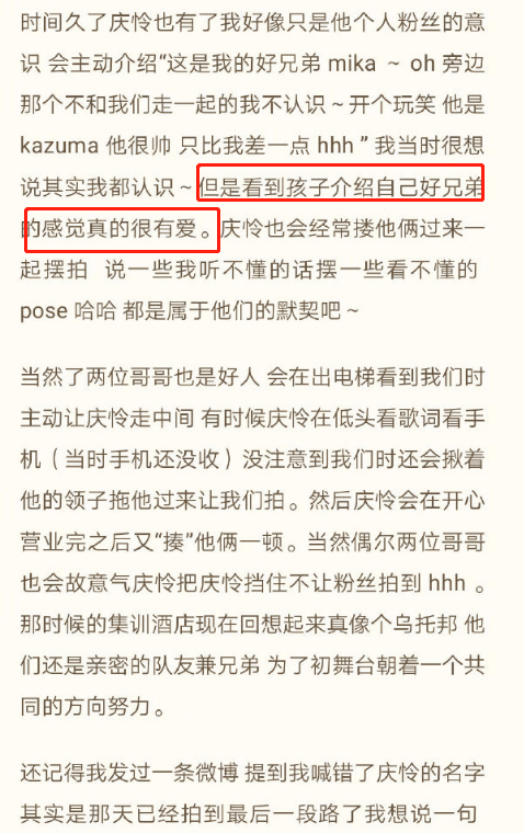 澳门特马今晚开什么，察知、释义、解释与落实