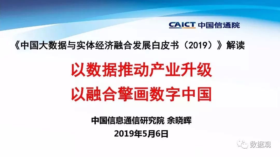 揭秘新澳门天天开奖攻略，关注、释义、解释与落实