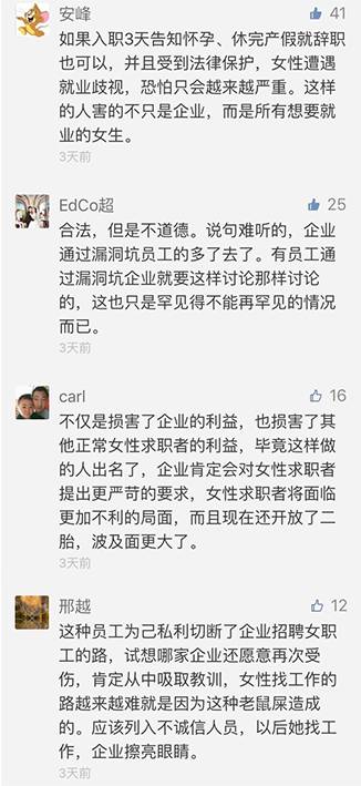 关于7777788888王中王开奖十记录网一的纯正式释义与解释落实的文章