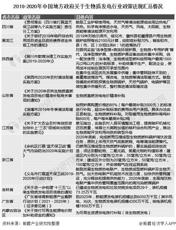 澳门正版资料大全，歇后语、剖析释义与解释落实