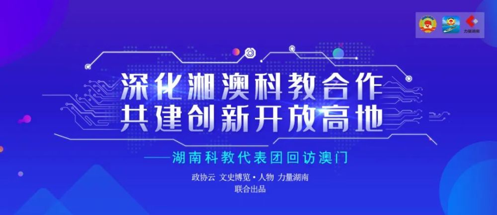 新澳精准资料免费提供与濠江论坛，释义解释与落实的重要性