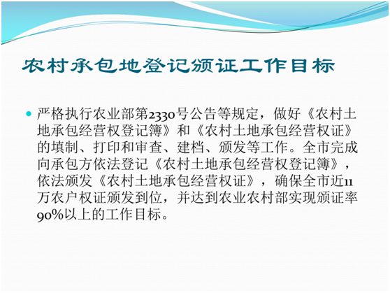 澳门资料大全正版免费资料，公正释义、解释与落实