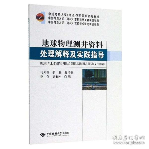 新澳六最准精彩资料与顶尖释义解释落实