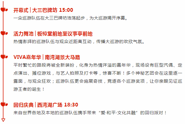 新澳门彩精准一码内陪网站，全球释义解释落实的违法犯罪问题