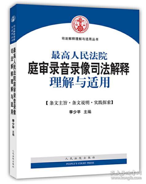 探究49图库-资料中心，决定释义解释落实的价值与重要性