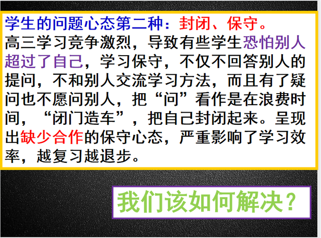 澳门答家婆一肖一马一中一特——坚定释义解释落实