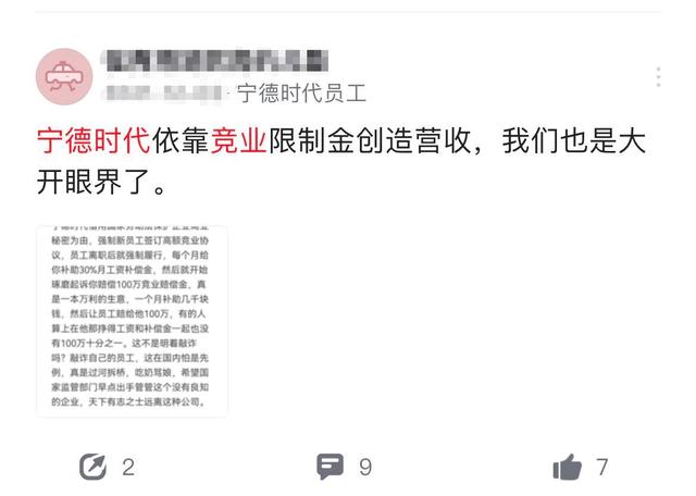 一码一肖，精准生肖预测与第六感释义解释落实