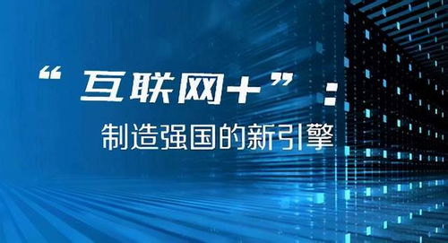 2024年澳门开奖结果与回乡释义解释落实的探讨