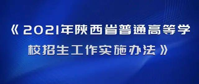 2024新奥正版资料最精准免费大全——深度解析与落实