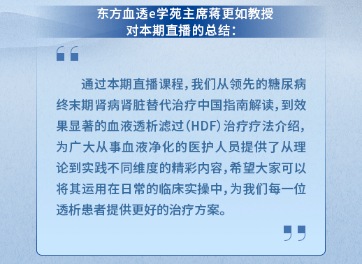 澳门开奖现场直播，连接释义、解释与落实的全方位解读