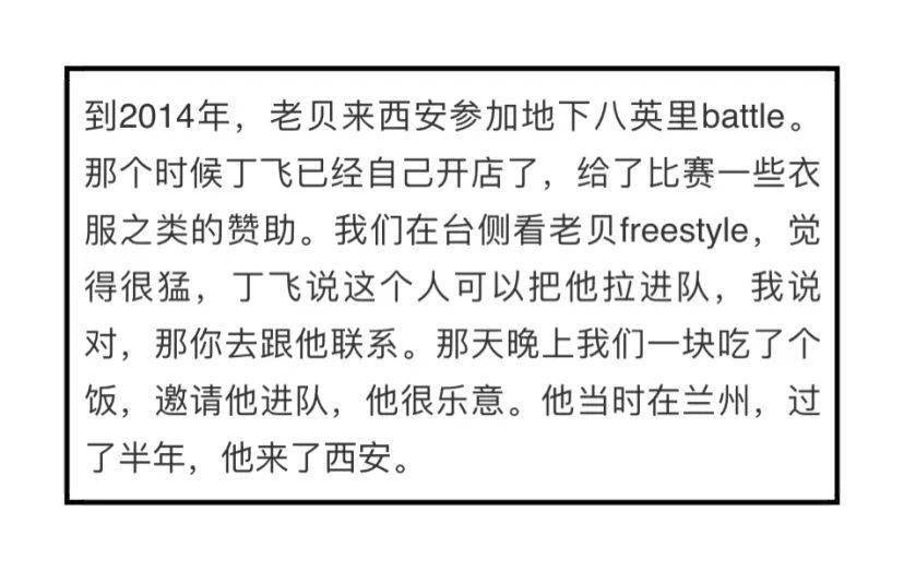 新澳门今晚开特马直播，实现释义解释落实的探讨