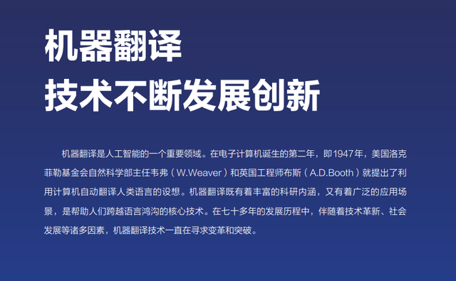 探索未来之门，2024正版资料免费大全一肖与人生的深度解读