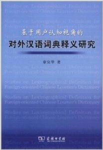 探索跑狗论坛版，视角释义与落实策略