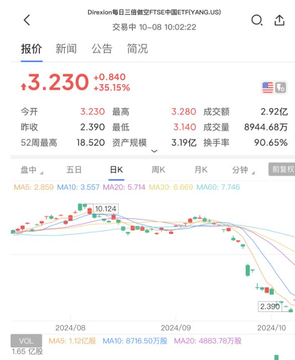 澳门六开奖结果2024开奖记录今晚直播，探索与解读开奖过程的不挠释义与落实策略