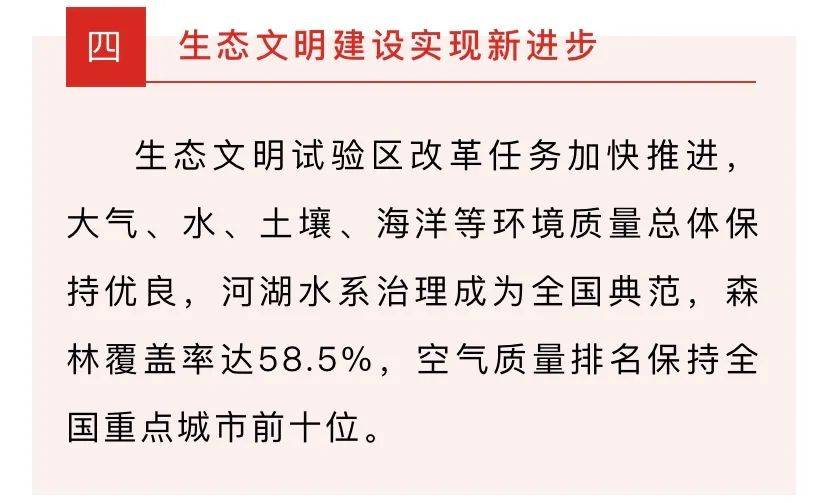 澳门一码一肖一待一中今晚，传统与现代的交融，文化释义与行动落实的探讨